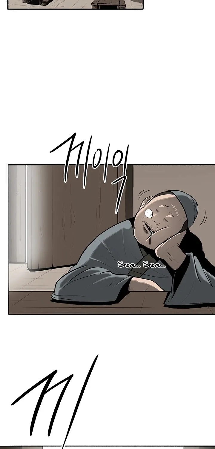 Read Legend Of The Northern Blade Manga Online