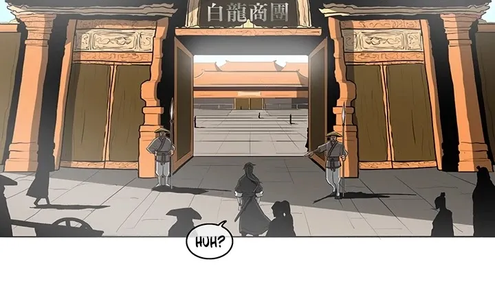 Read Legend Of The Northern Blade Manga Online