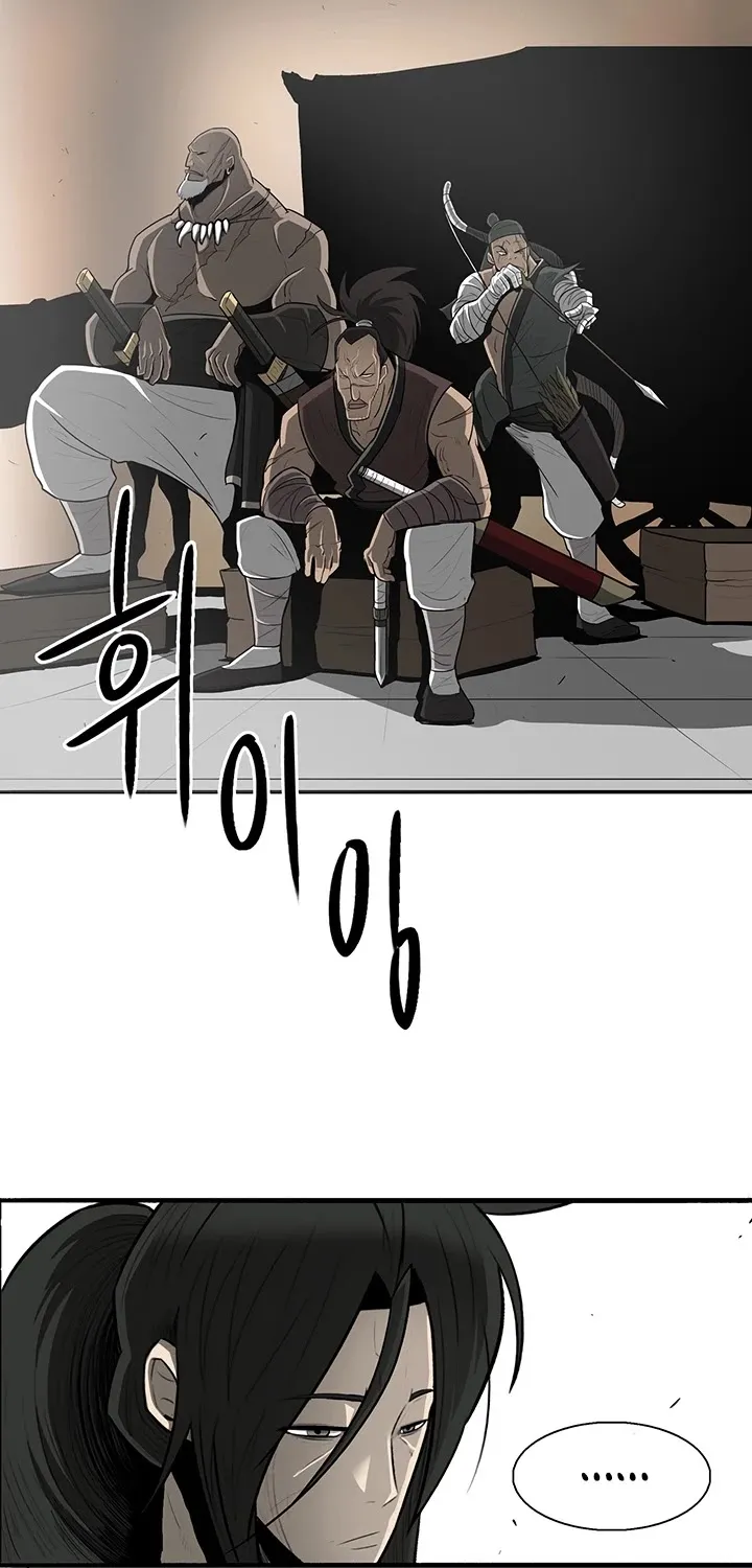 Read Legend Of The Northern Blade Manga Online