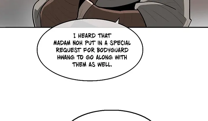 Read Legend Of The Northern Blade Manga Online