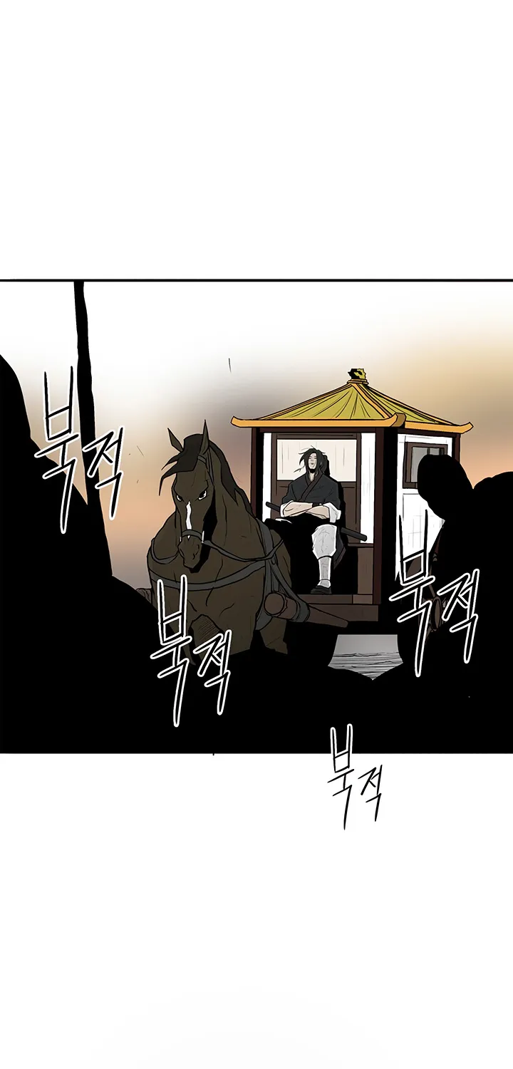 Read Legend Of The Northern Blade Manga Online