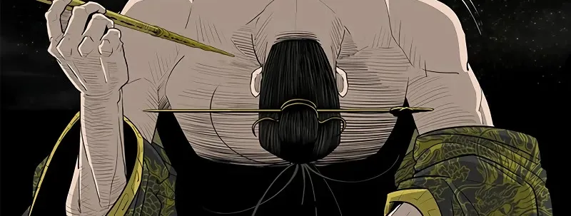 Read Legend Of The Northern Blade Manga Online