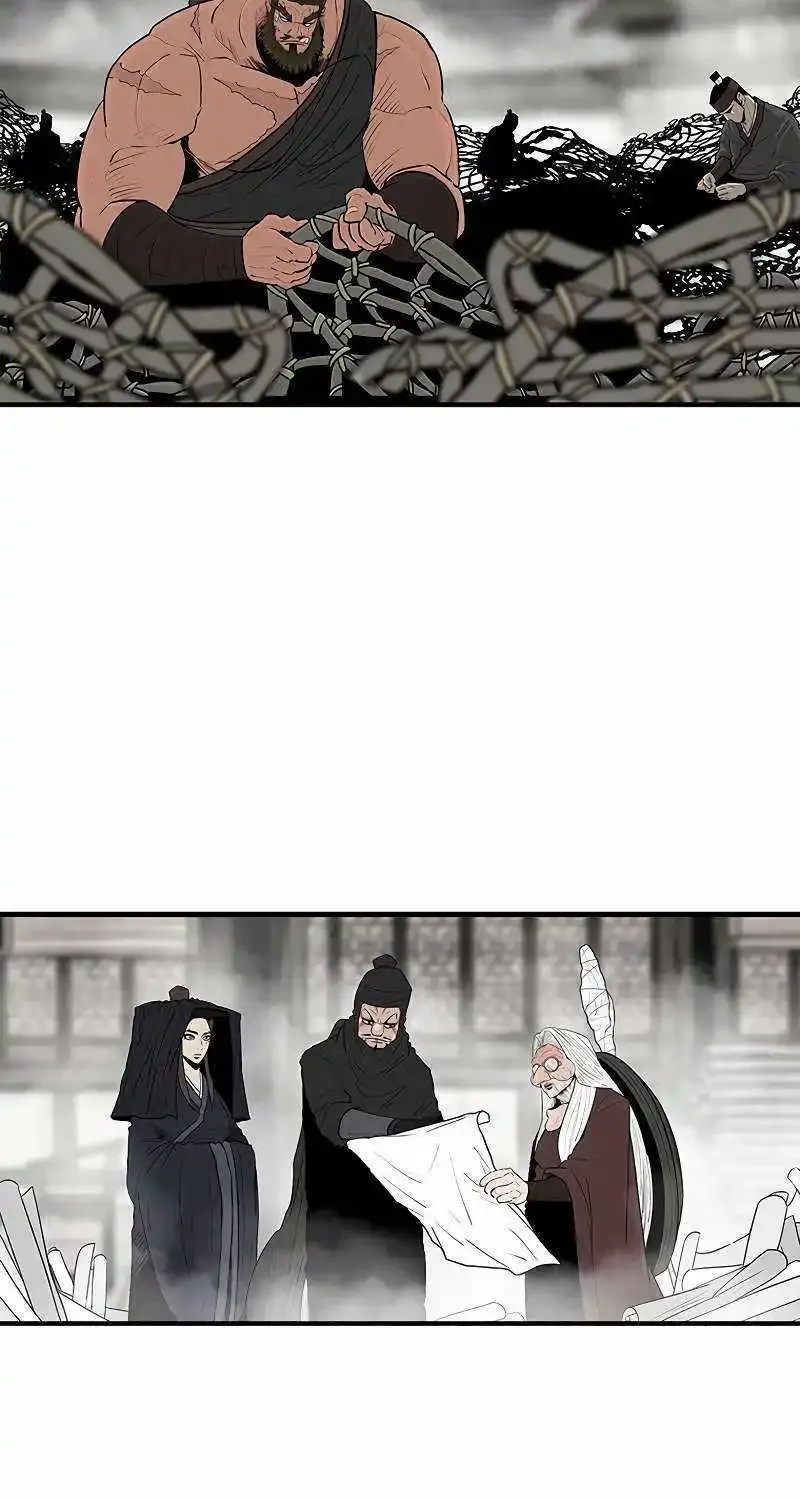 Read Legend Of The Northern Blade Manga Online