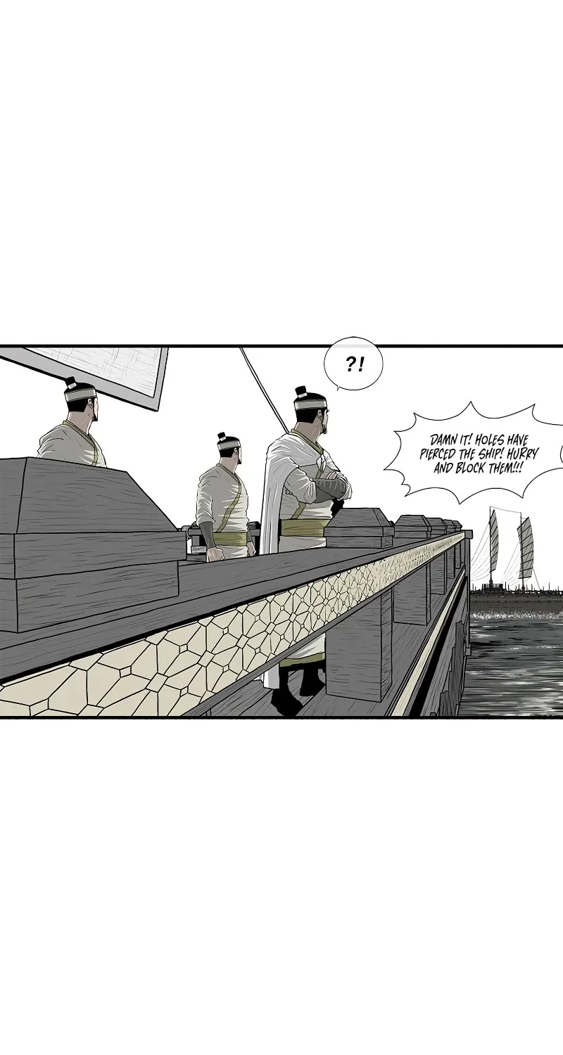 Read Legend Of The Northern Blade Manga Online