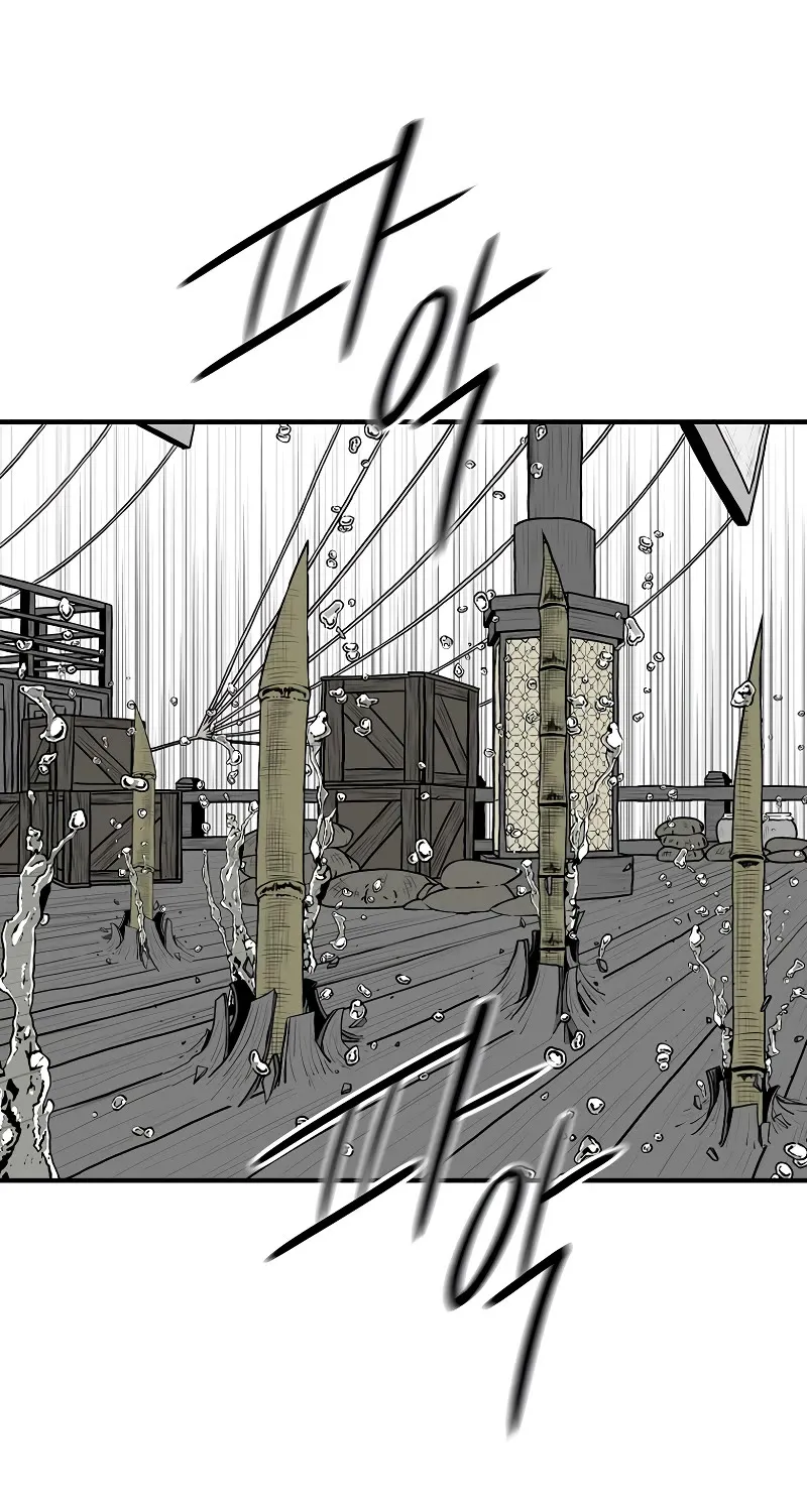 Read Legend Of The Northern Blade Manga Online