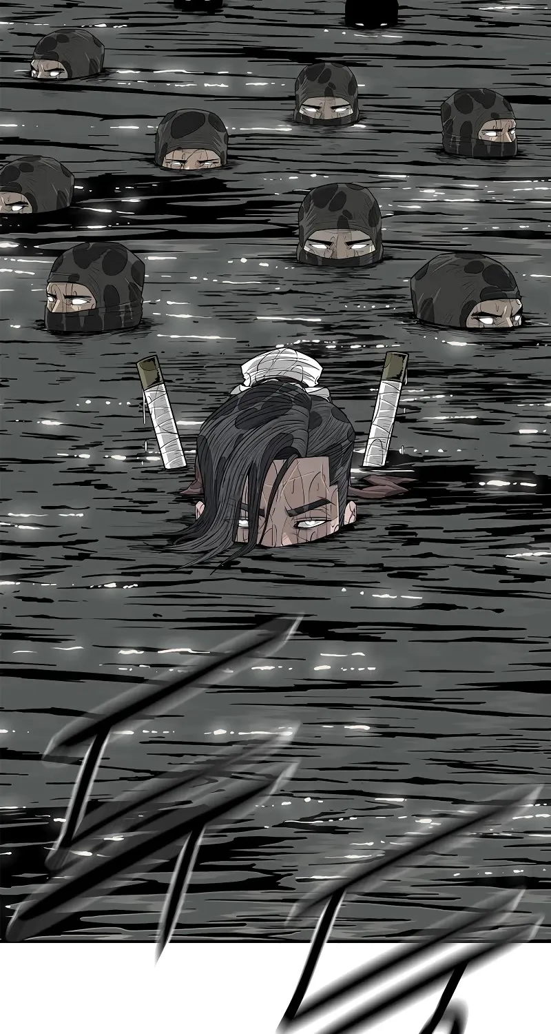 Read Legend Of The Northern Blade Manga Online