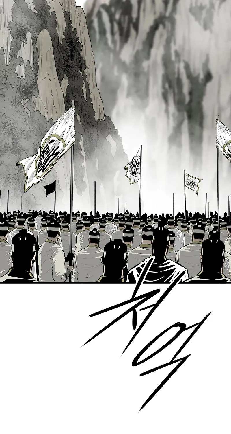 Read Legend Of The Northern Blade Manga Online