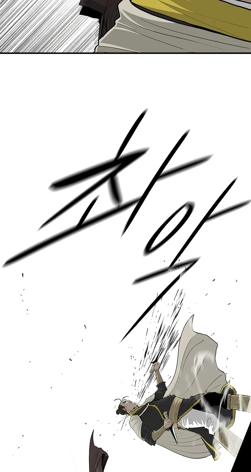 Read Legend Of The Northern Blade Manga Online