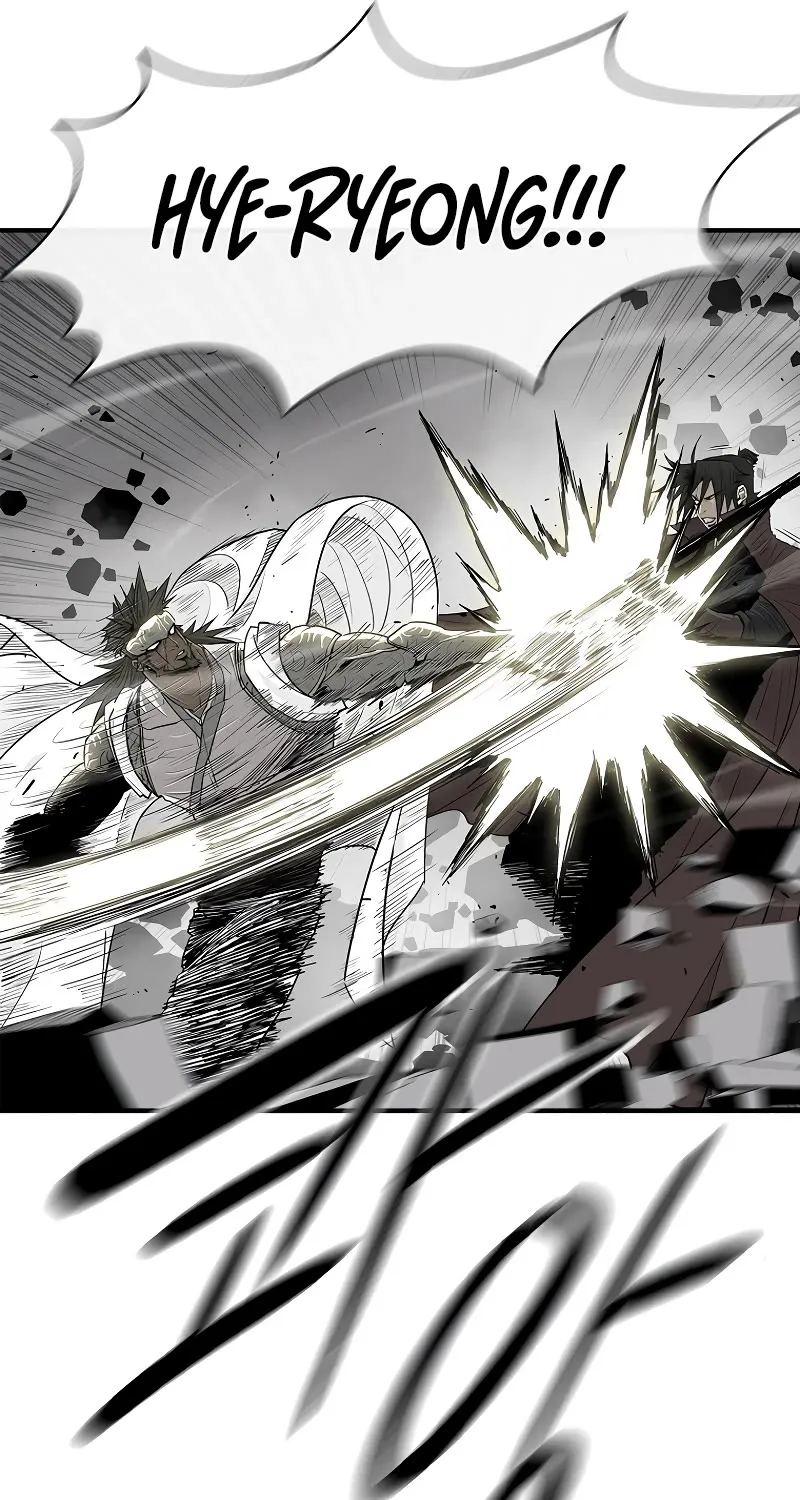 Read Legend Of The Northern Blade Manga Online