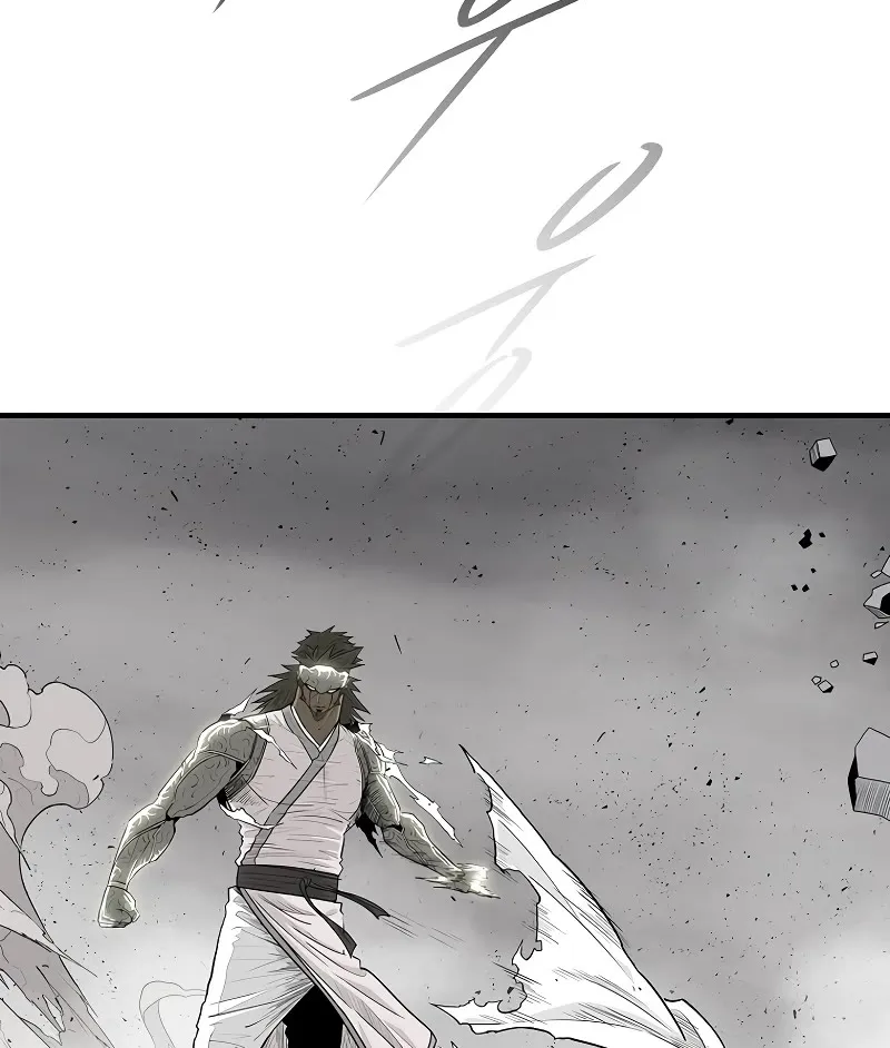 Read Legend Of The Northern Blade Manga Online