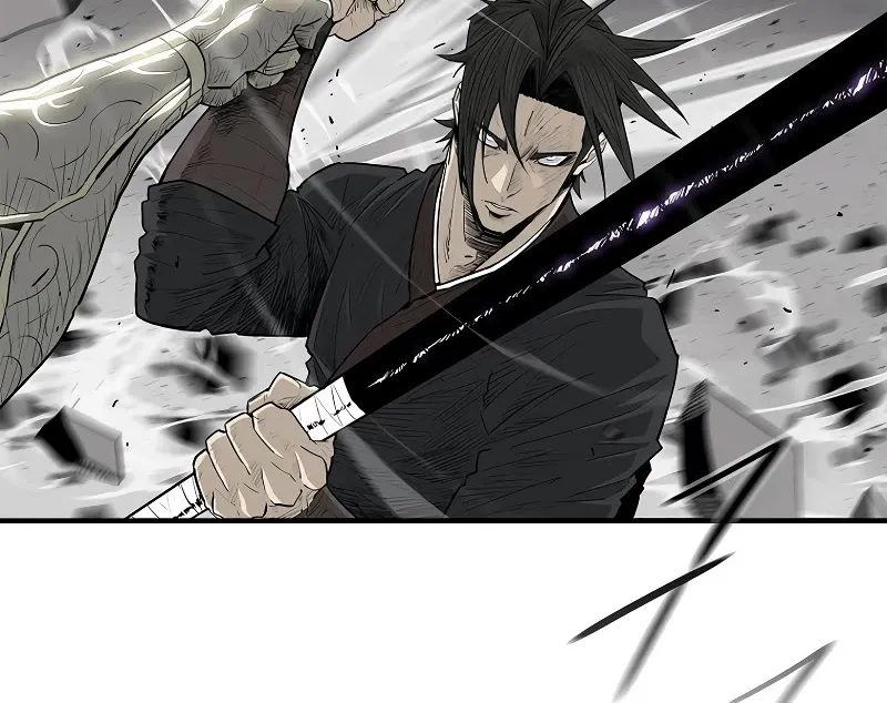 Read Legend Of The Northern Blade Manga Online