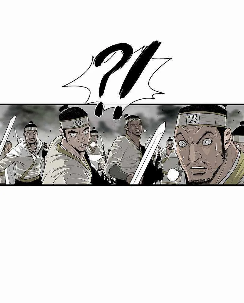 Read Legend Of The Northern Blade Manga Online