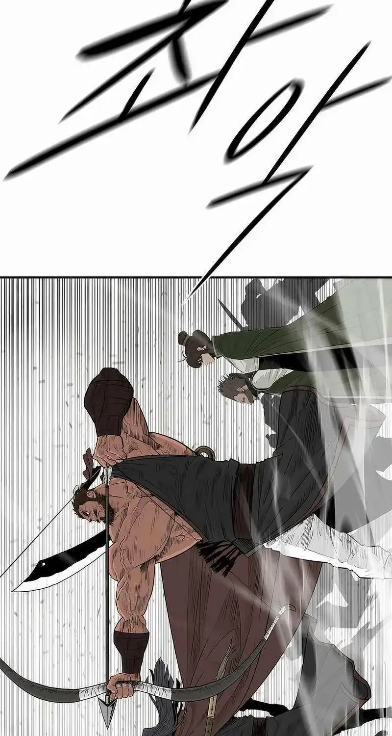 Read Legend Of The Northern Blade Manga Online