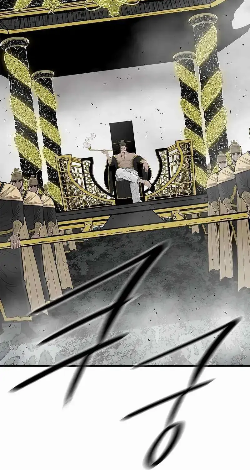 Read Legend Of The Northern Blade Manga Online