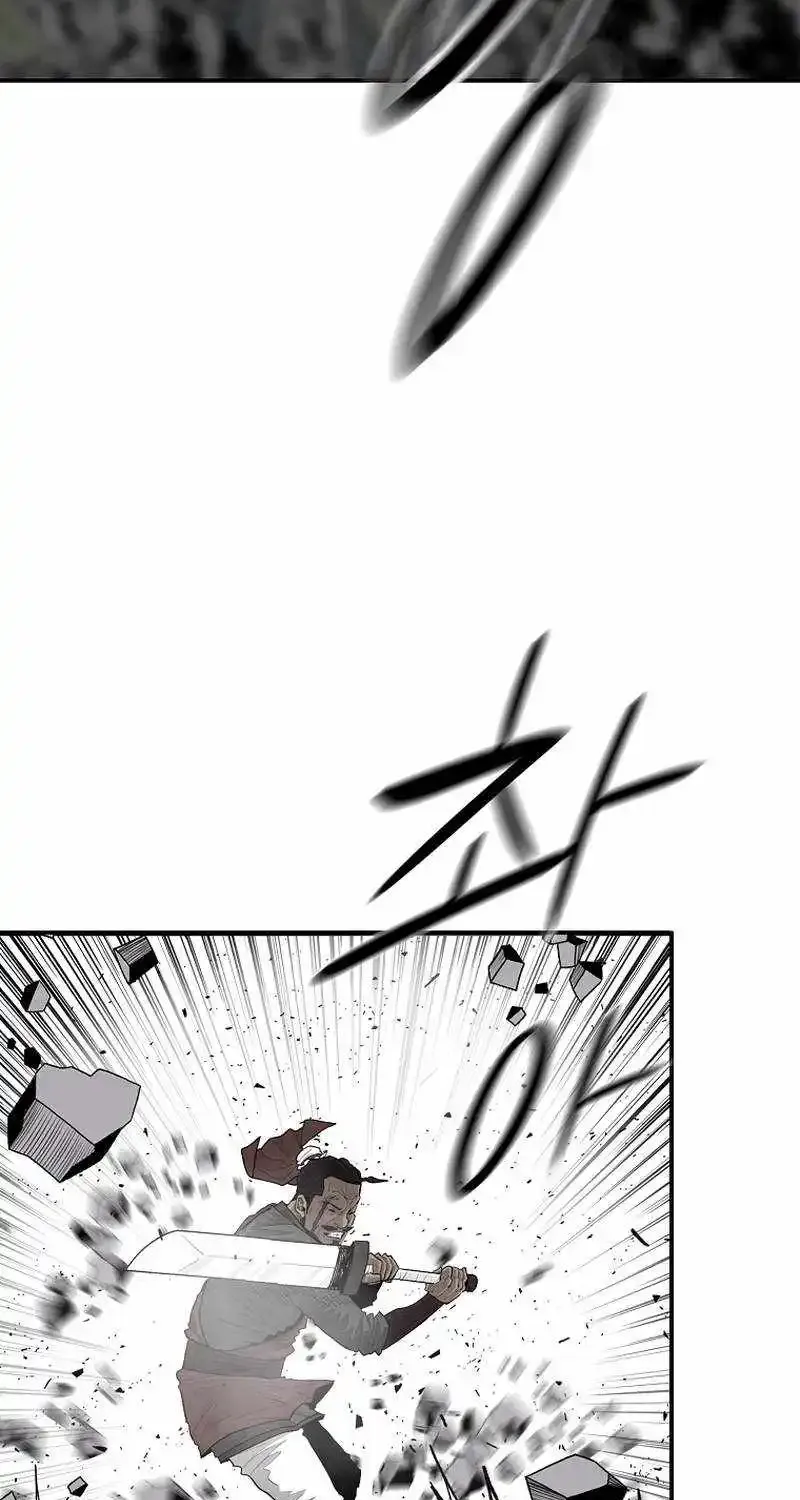 Read Legend Of The Northern Blade Manga Online