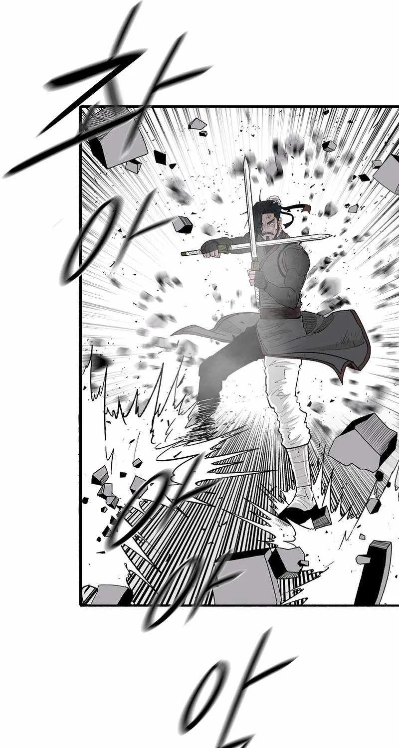 Read Legend Of The Northern Blade Manga Online