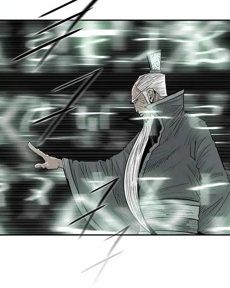 Read Legend Of The Northern Blade Manga Online