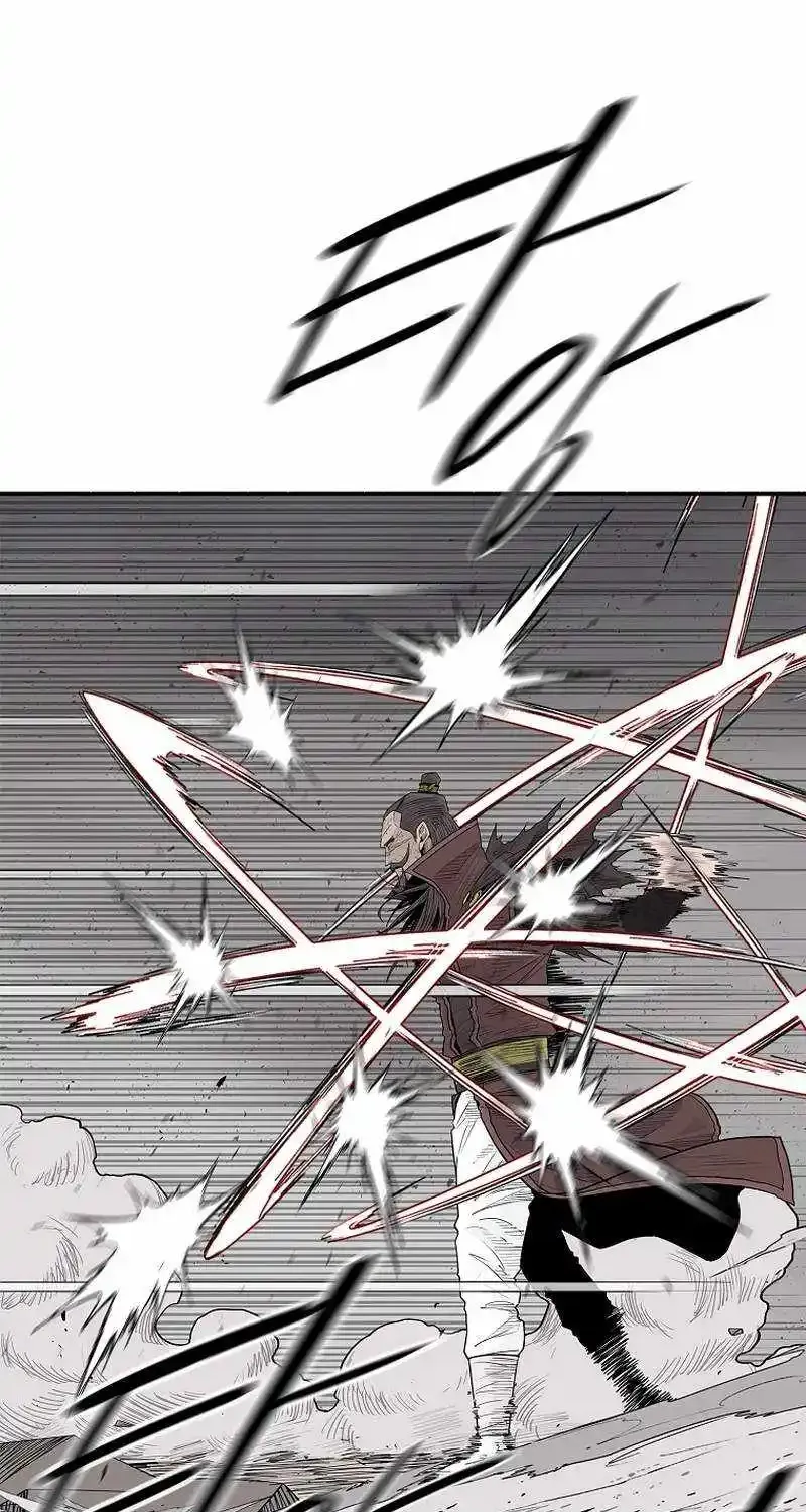 Read Legend Of The Northern Blade Manga Online