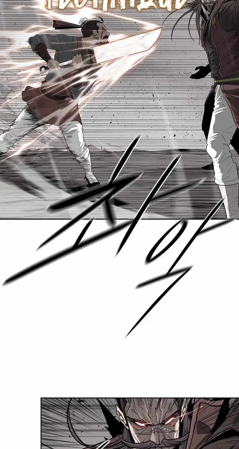 Read Legend Of The Northern Blade Manga Online