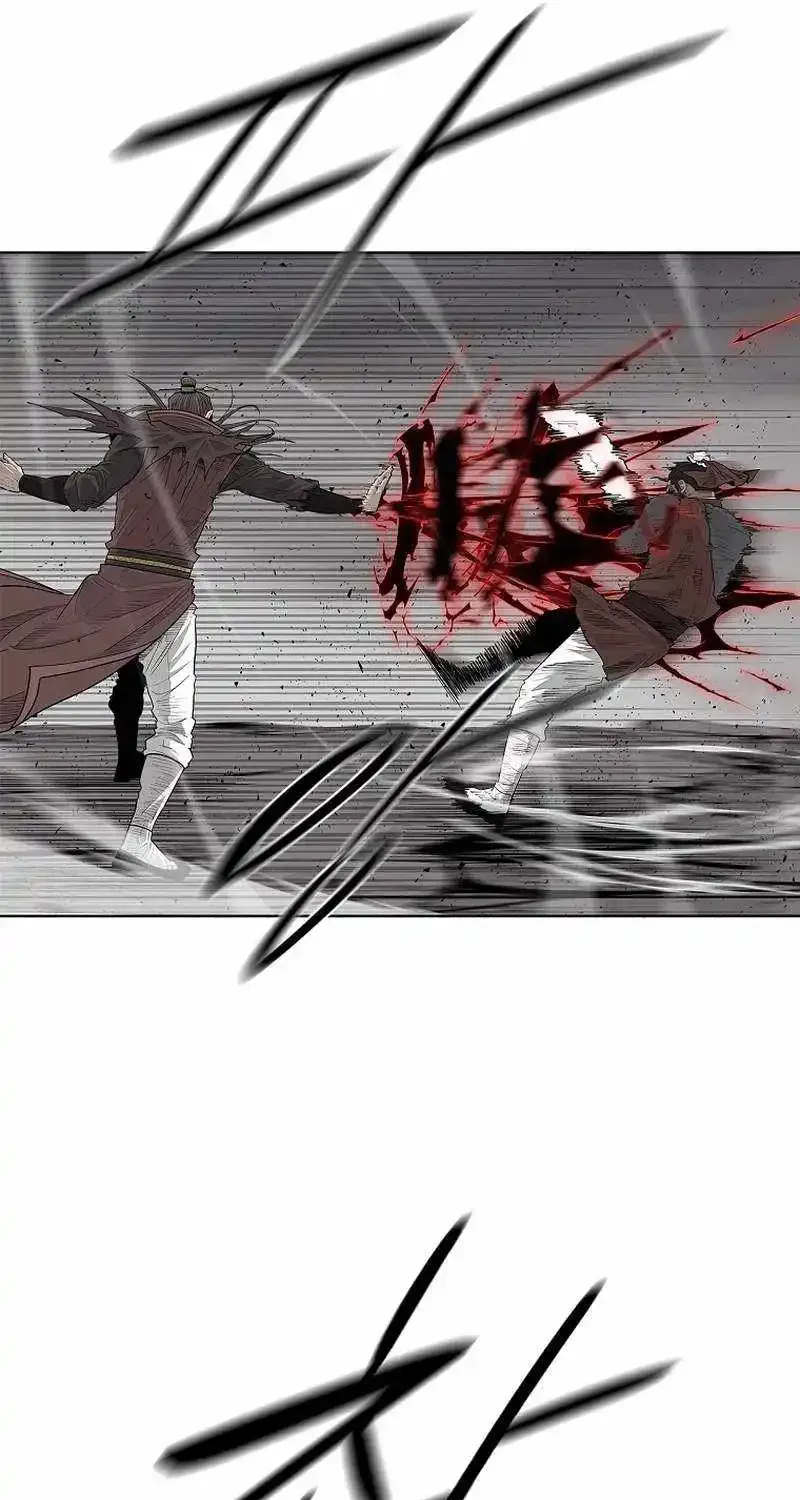 Read Legend Of The Northern Blade Manga Online