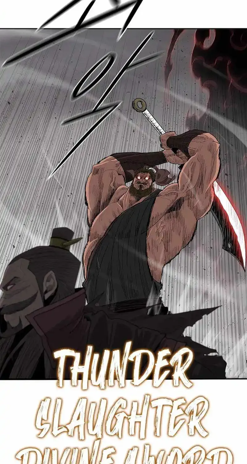 Read Legend Of The Northern Blade Manga Online