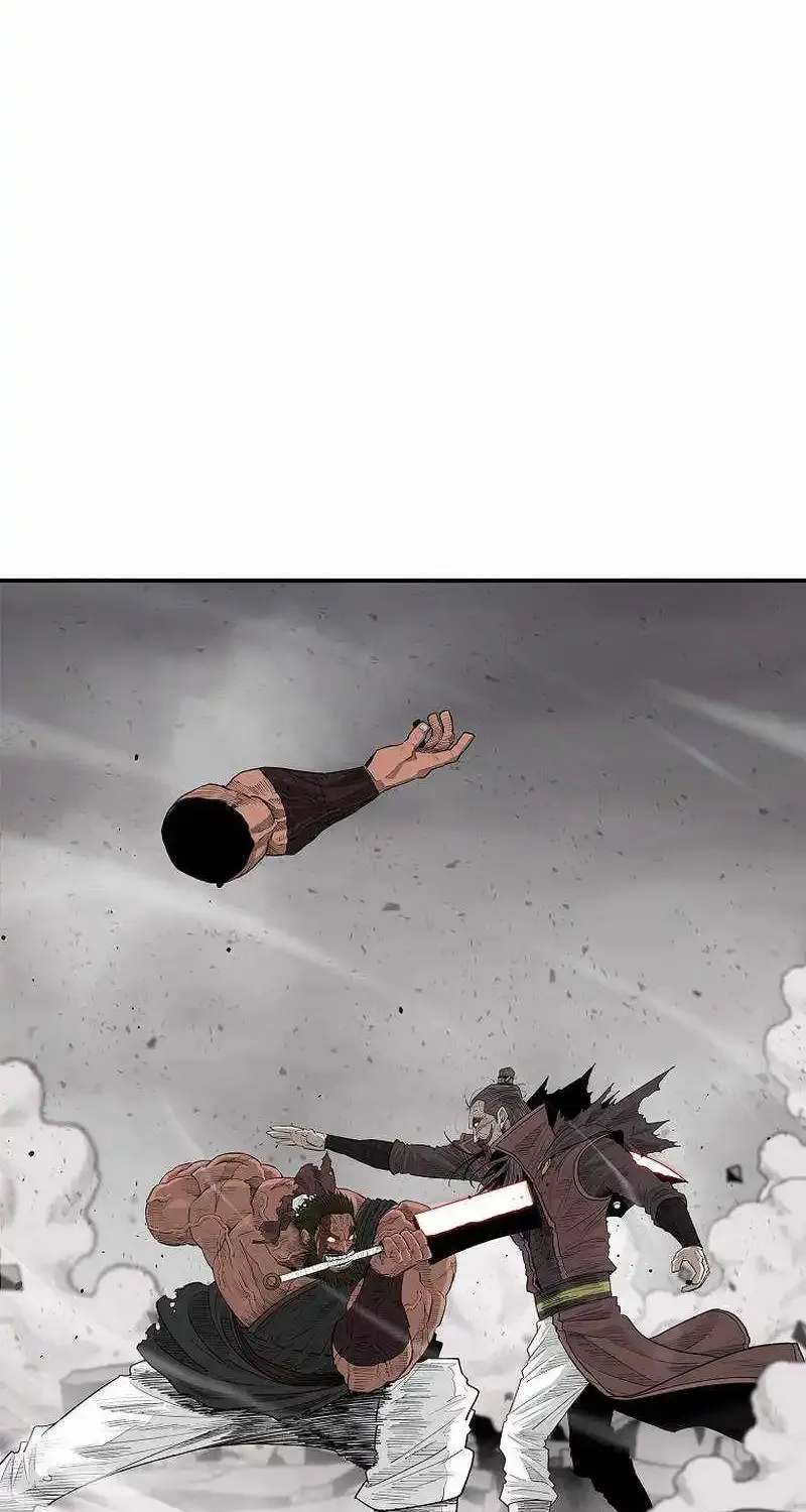 Read Legend Of The Northern Blade Manga Online