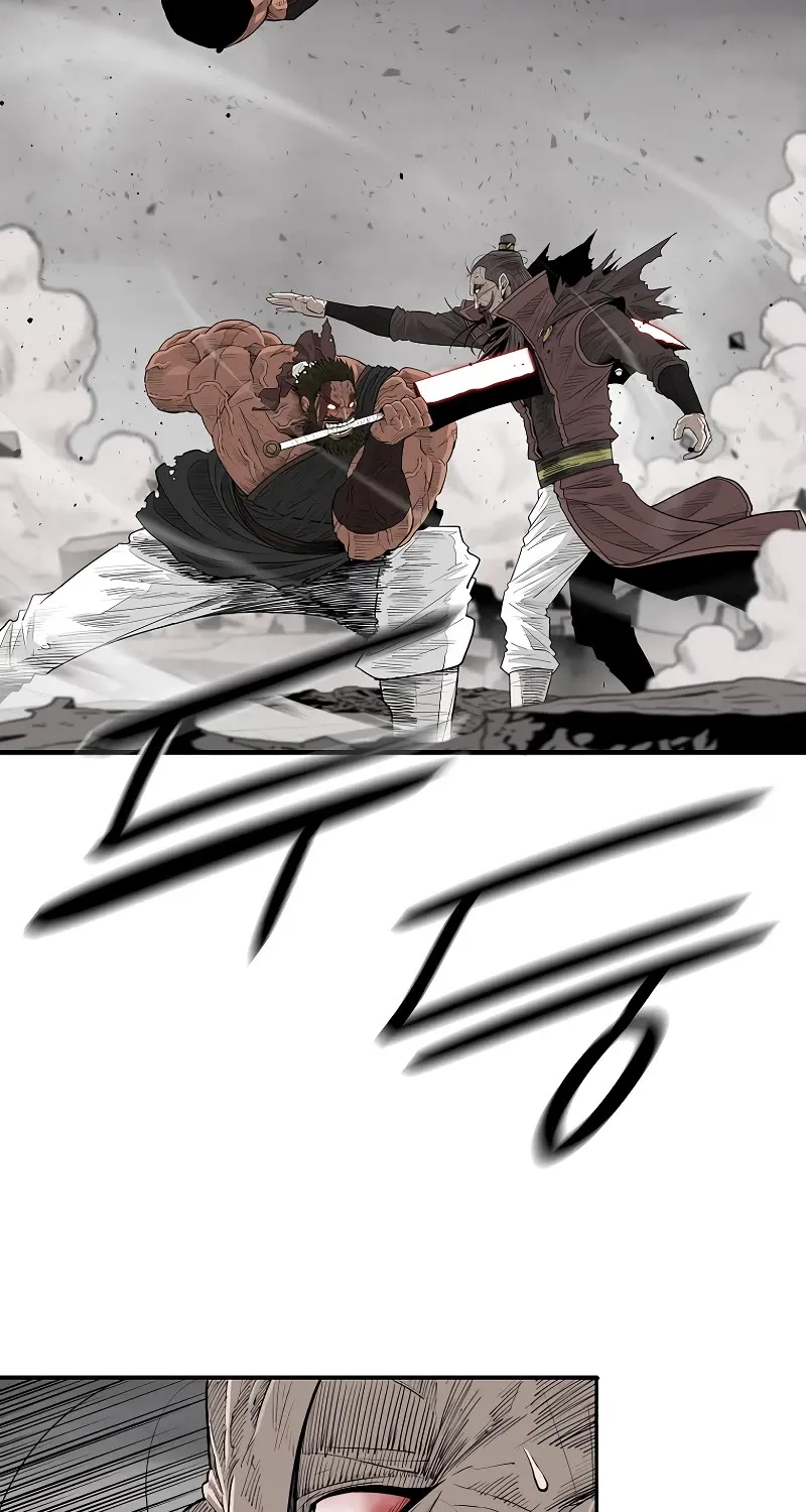 Read Legend Of The Northern Blade Manga Online