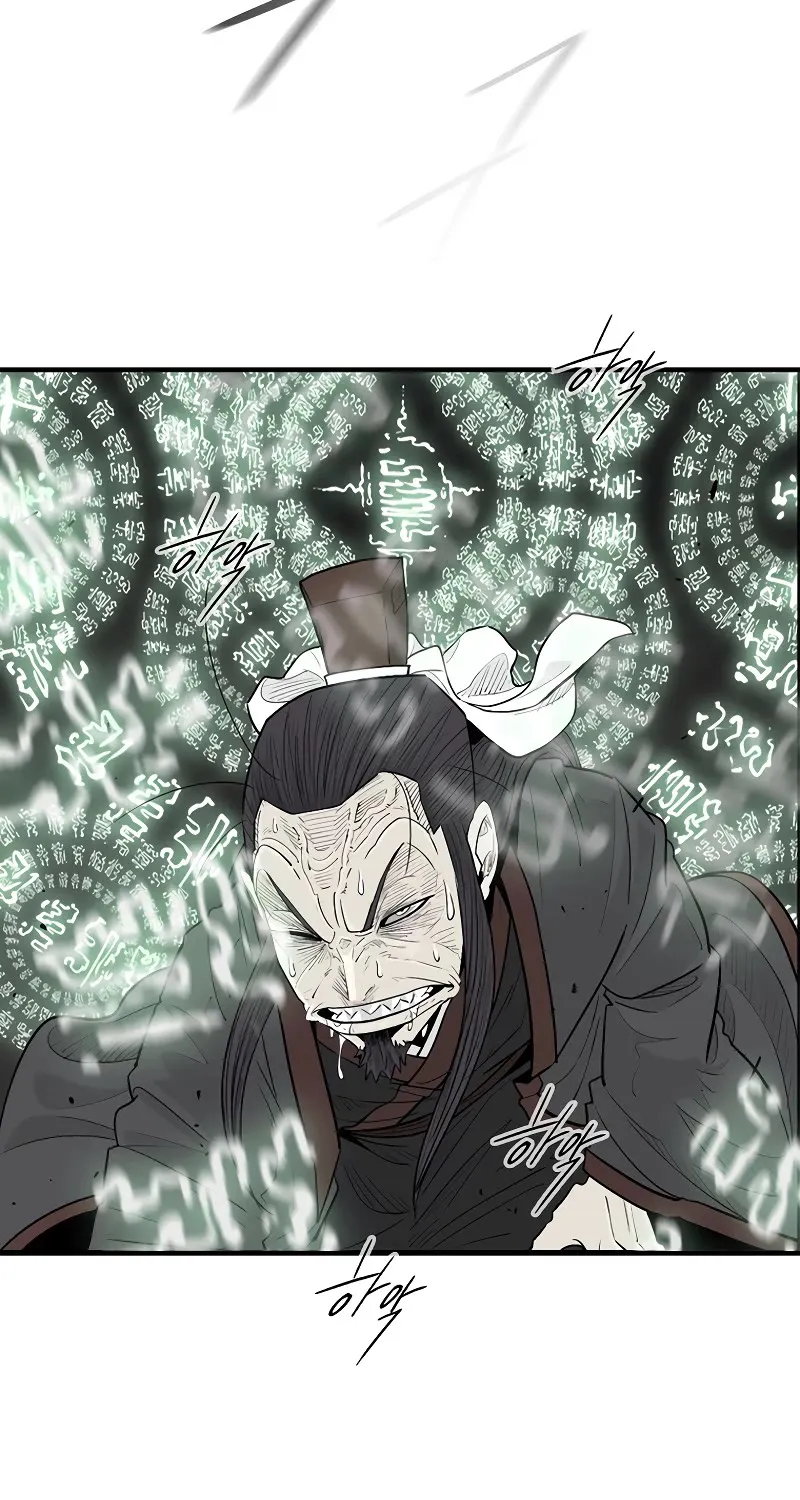 Read Legend Of The Northern Blade Manga Online