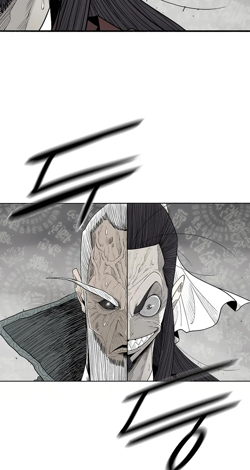 Read Legend Of The Northern Blade Manga Online