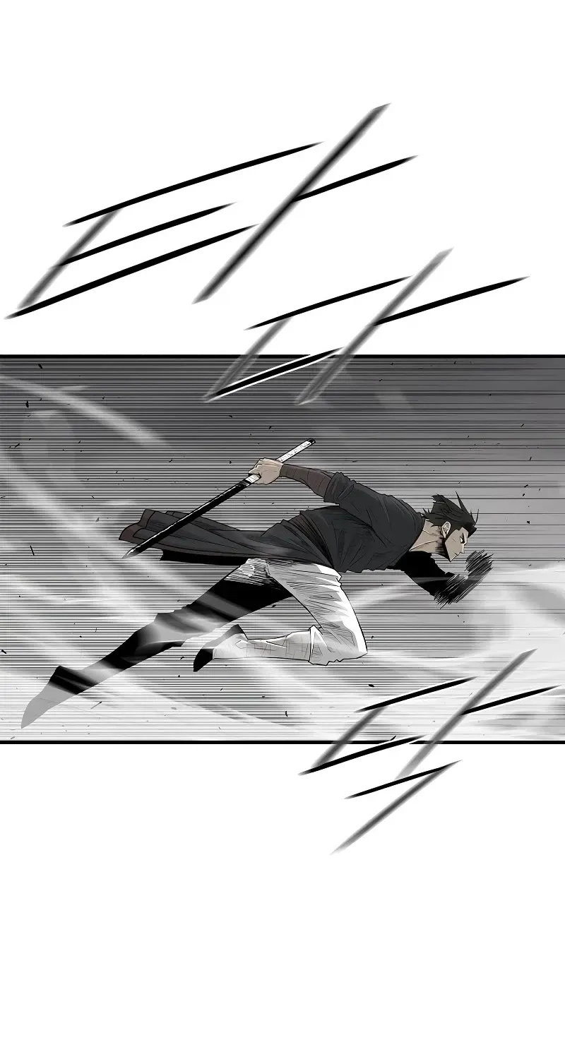 Read Legend Of The Northern Blade Manga Online