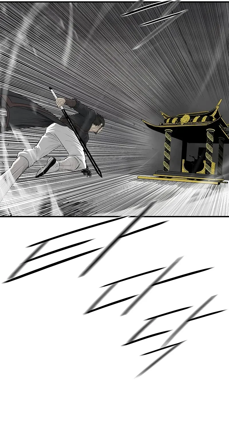 Read Legend Of The Northern Blade Manga Online