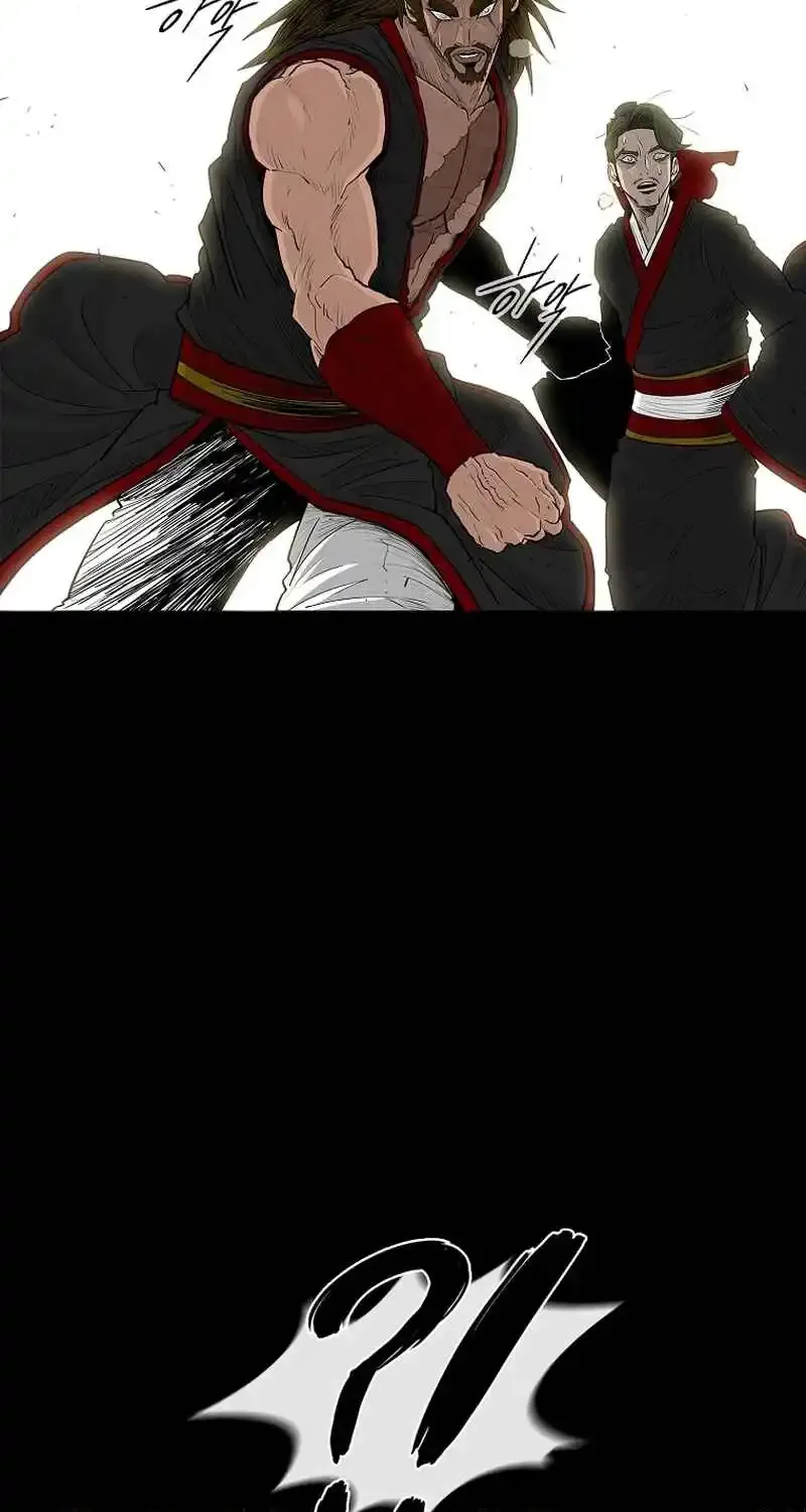 Read Legend Of The Northern Blade Manga Online