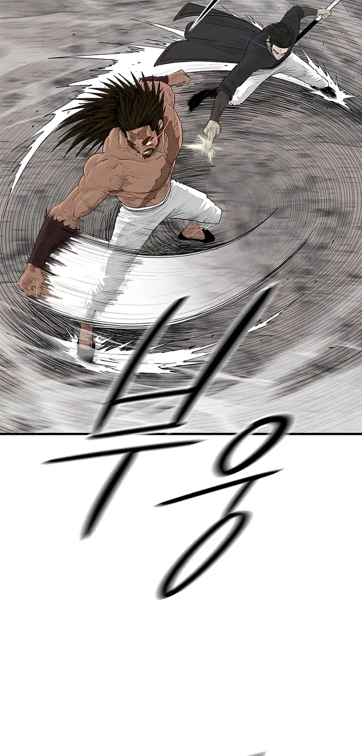 Read Legend Of The Northern Blade Manga Online