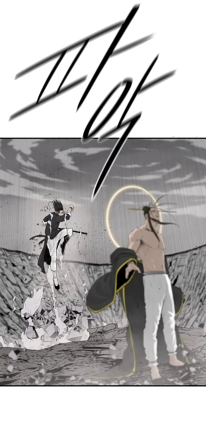 Read Legend Of The Northern Blade Manga Online