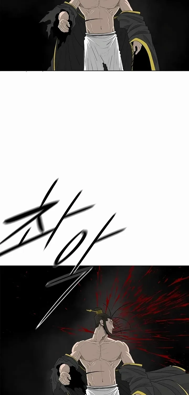 Read Legend Of The Northern Blade Manga Online