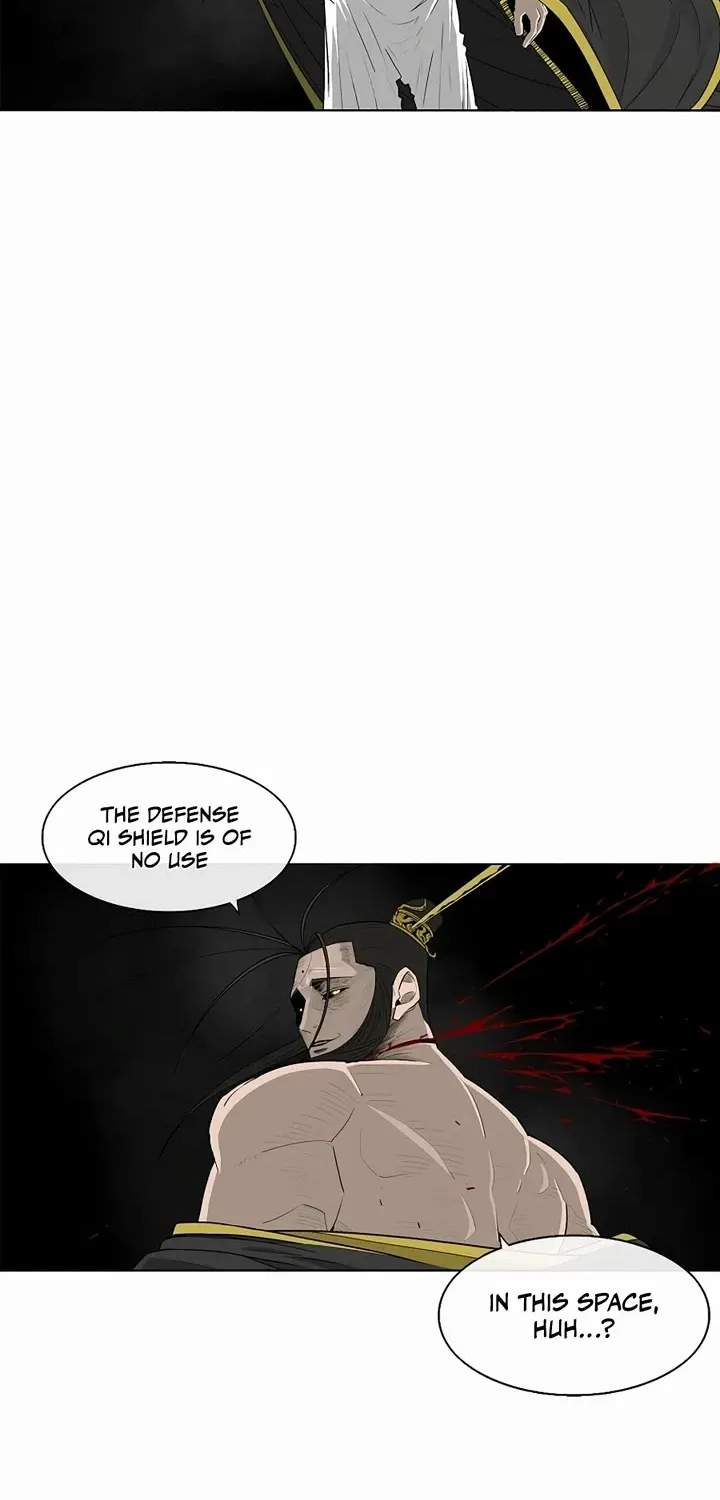 Read Legend Of The Northern Blade Manga Online