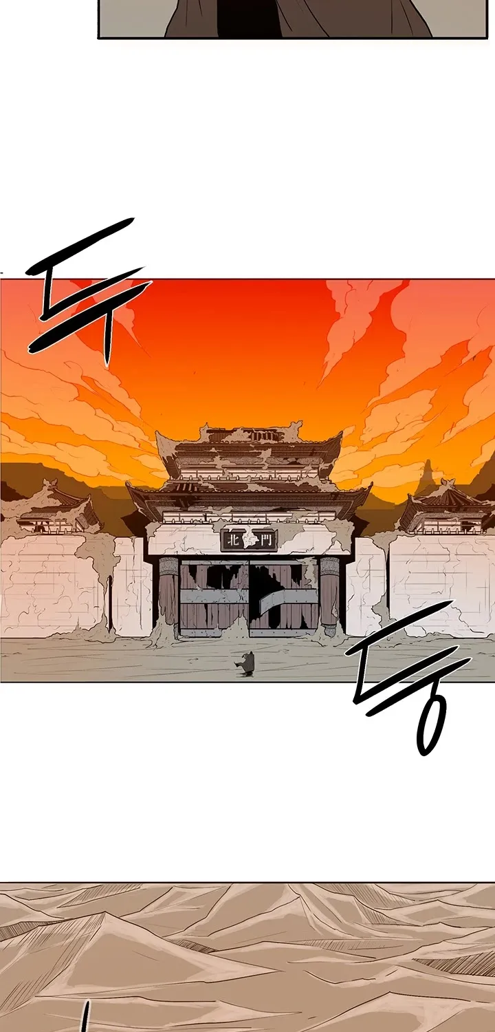 Read Legend Of The Northern Blade Manga Online