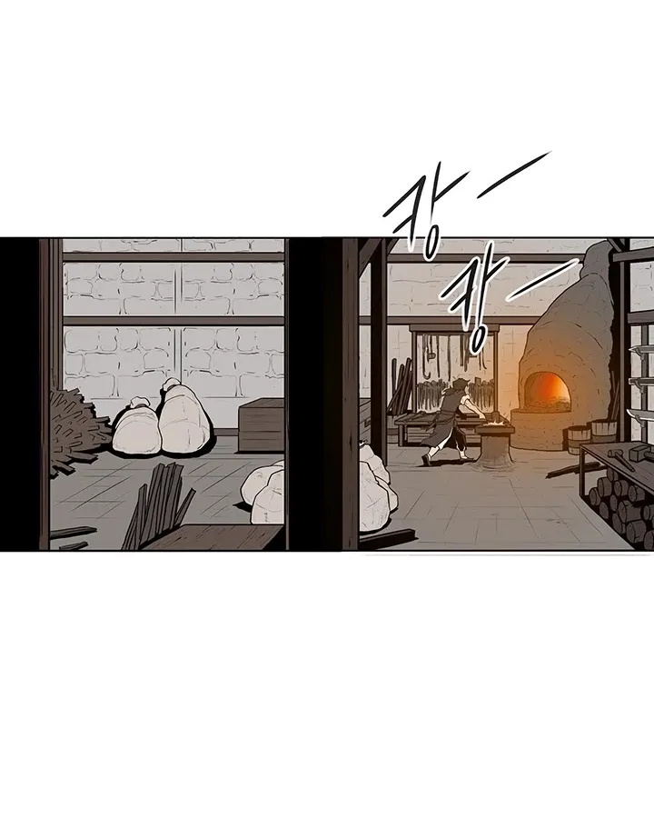 Read Legend Of The Northern Blade Manga Online