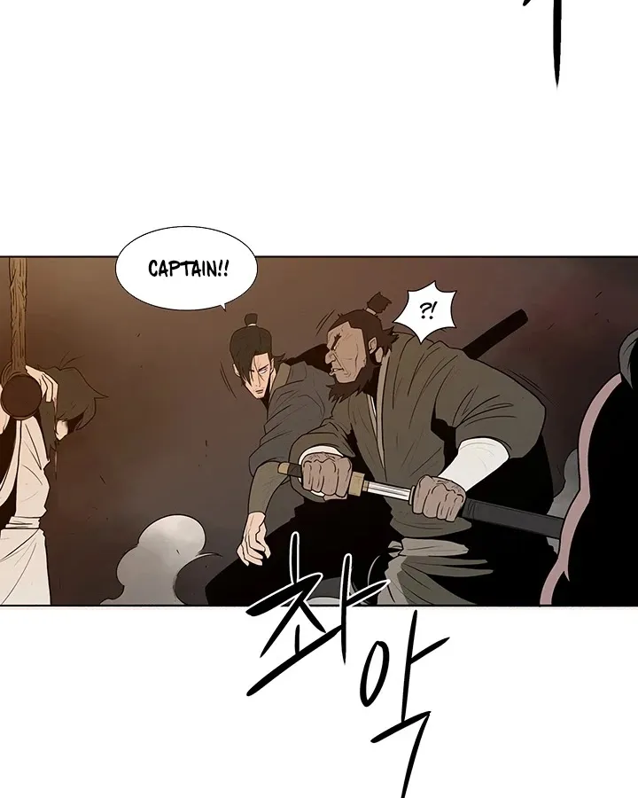 Read Legend Of The Northern Blade Manga Online