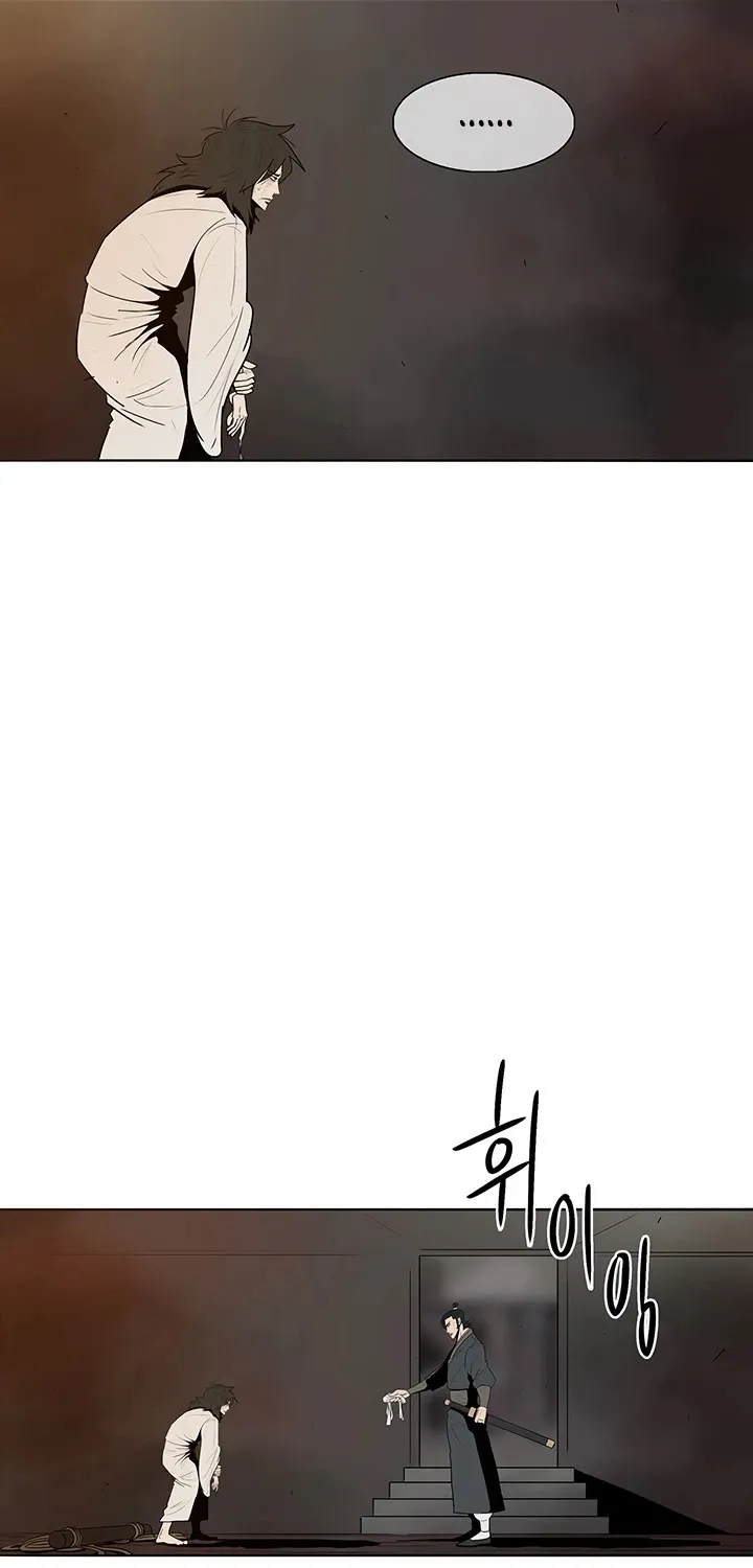 Read Legend Of The Northern Blade Manga Online