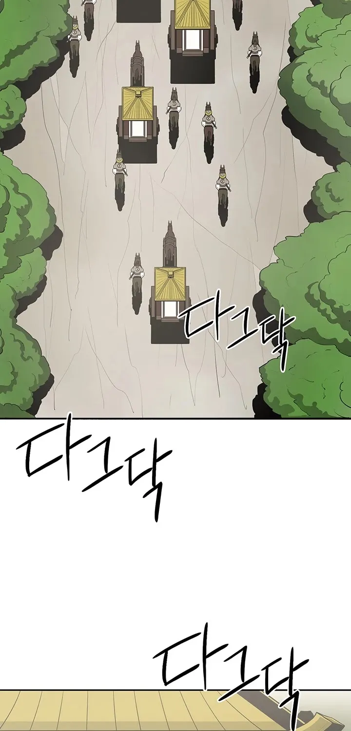 Read Legend Of The Northern Blade Manga Online