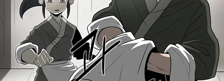 Read Legend Of The Northern Blade Manga Online