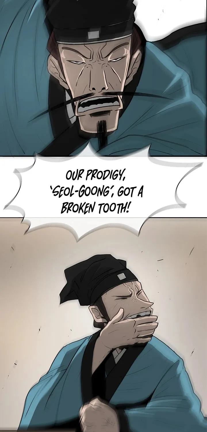 Read Legend Of The Northern Blade Manga Online