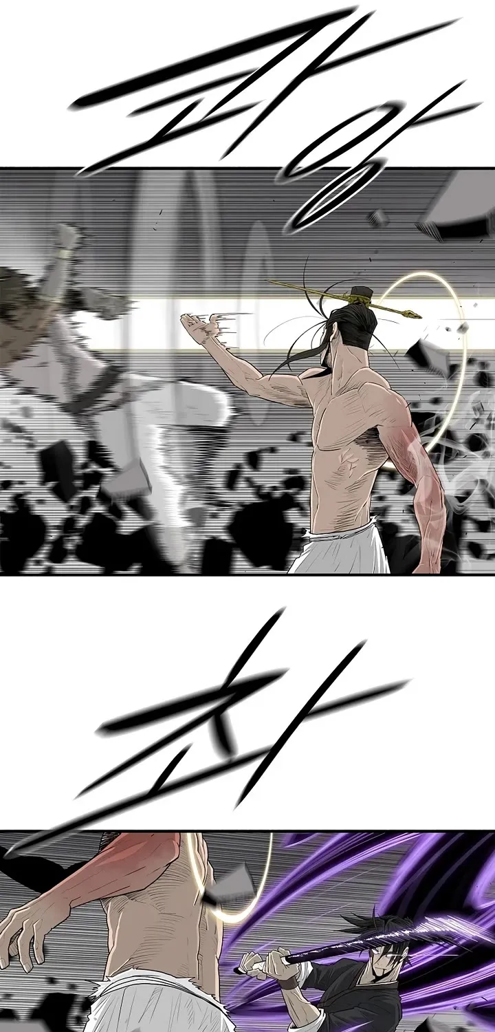 Read Legend Of The Northern Blade Manga Online