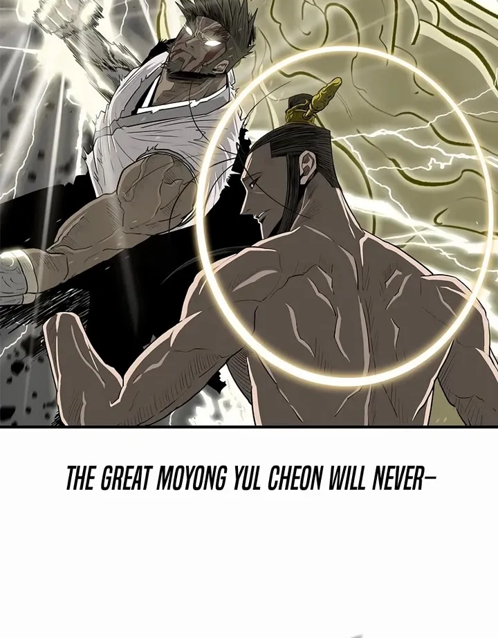 Read Legend Of The Northern Blade Manga Online