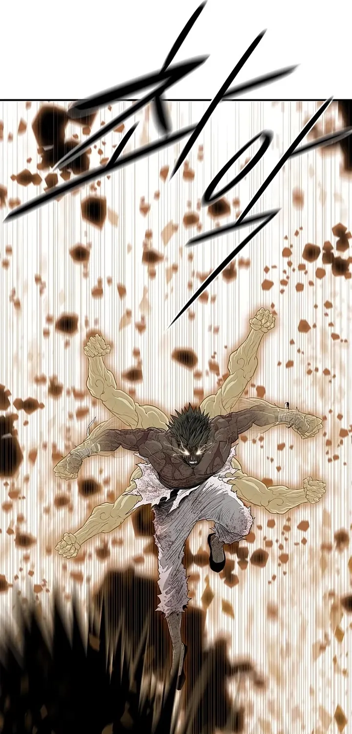 Read Legend Of The Northern Blade Manga Online