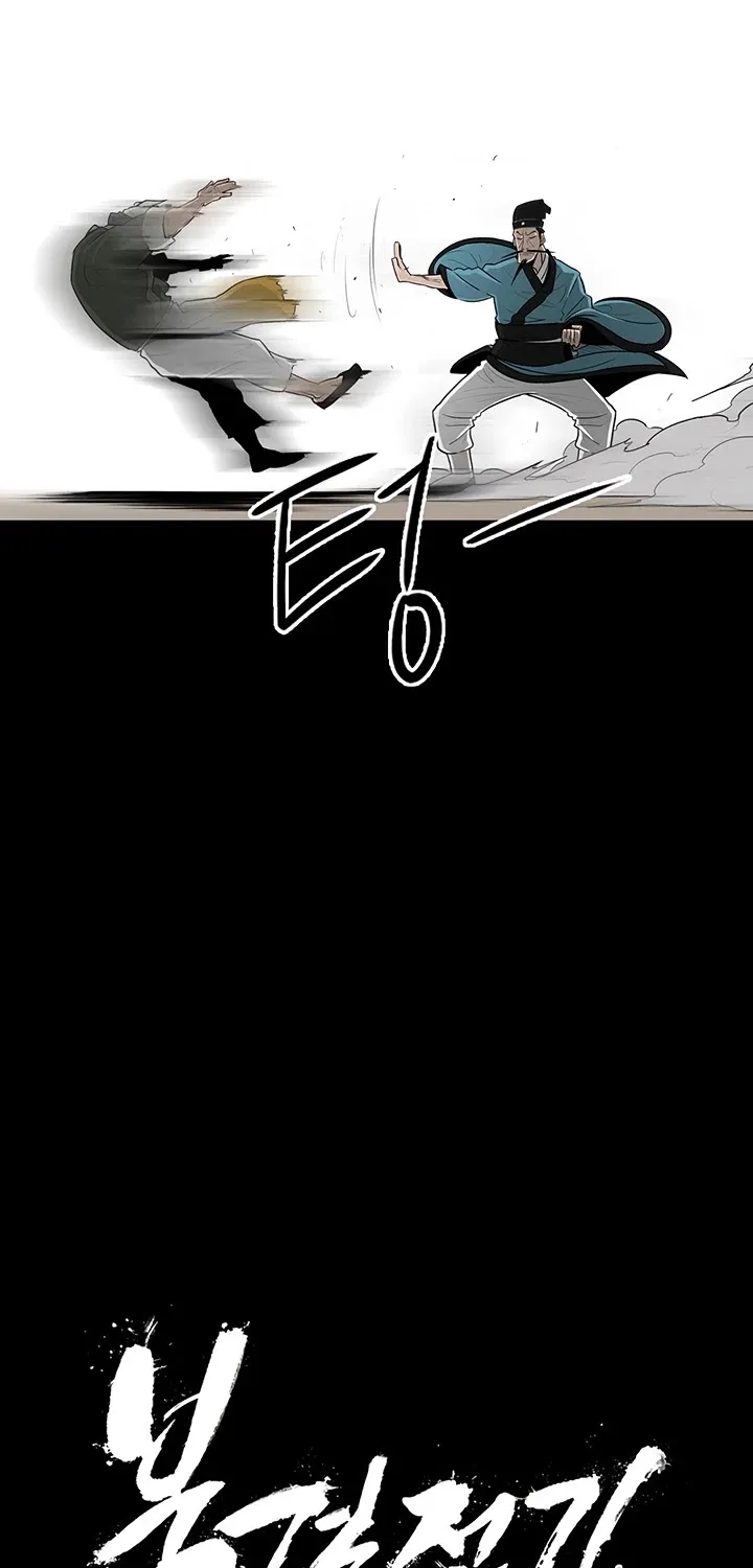 Read Legend Of The Northern Blade Manga Online