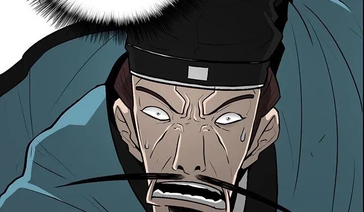 Read Legend Of The Northern Blade Manga Online