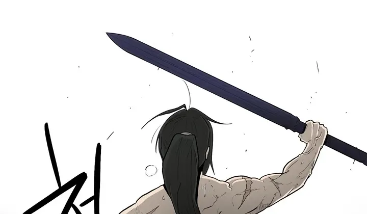 Read Legend Of The Northern Blade Manga Online