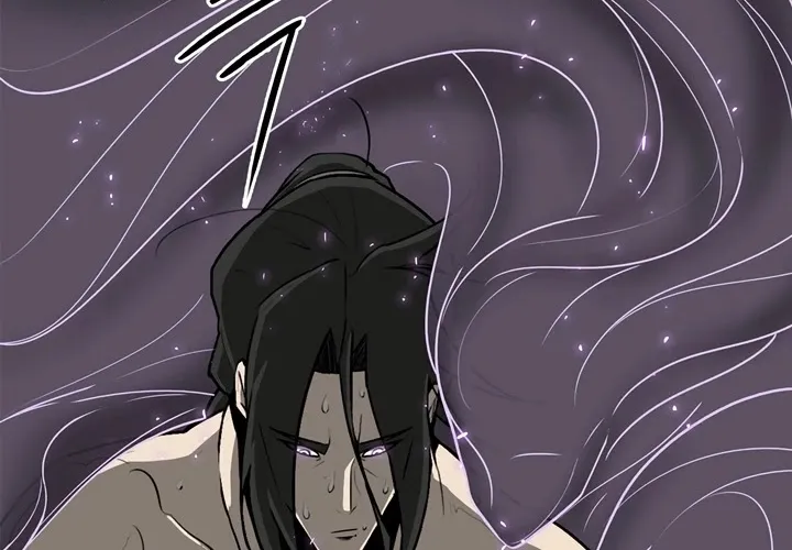 Read Legend Of The Northern Blade Manga Online